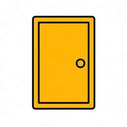 shut picture for short u CVC word families practice